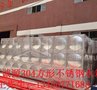 SUS304不锈钢水箱冲压板属性材料规格齐全