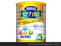 完达山奶粉批发 婴儿奶粉销量排行榜