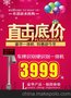 深圳海日萨车牌识别系统嵌入二次识别,可实现模糊匹配