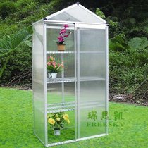 瑞思凯 温室花房 保温棚 铝合金阳光房 花园温室花棚暖棚