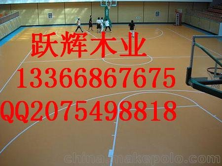遼寧專業(yè)生產(chǎn)體育館木地板 運動木地板圖片