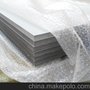 上海厂家促销阻燃级PC板，可切割打孔等加工，来图来样定做