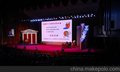 北京朝阳区年会策划制作公司舞台搭建晚会音响灯光出租服务