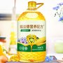 福益德玉米油亚麻籽油营养配方调和油 4L