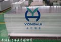 3003合金铝板