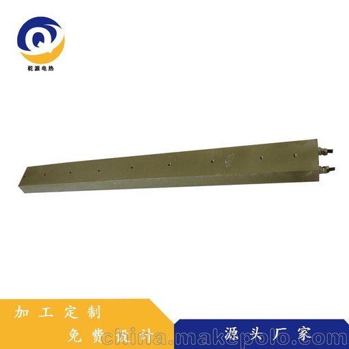 專業(yè)定制生產(chǎn)氣體加熱鑄造件電加熱器 表面光滑鑄銅電加熱板圖片
