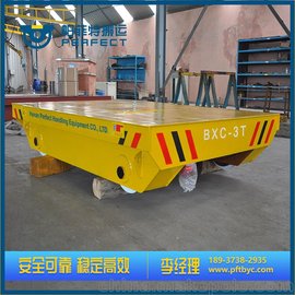 電動(dòng)軌道臺車(chē) 機械配件搬運大噸位軌道平板車(chē)