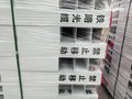 140*140*1000玻璃钢道路标识 实体厂家 支持定制