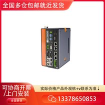 ҕMV-VC3501-128G60I(y)C(j)ҕX