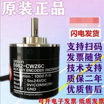 ZKE48S9CR2500M5/4Pŷa
