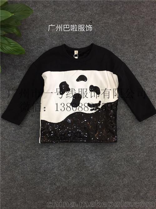 布魯莎莎2016秋款歐美童裝過季尾貨圓領打底衛衣優惠清倉