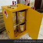 供应厂家直销CE认证12加仑化学品安全柜优质保证