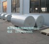 JY-5.0EVA实心碰垫、发泡式填充护舷