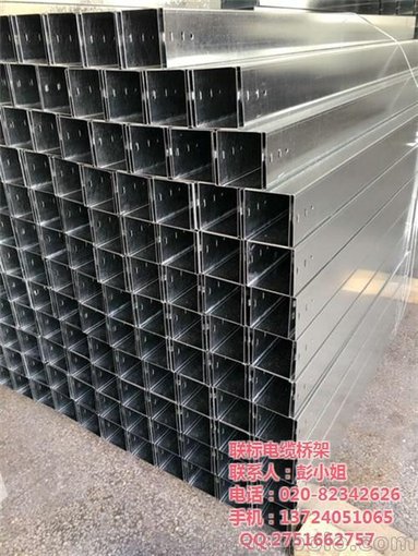 不銹鋼托臂 托臂 線槽水平托架鍍鋅支架圖片