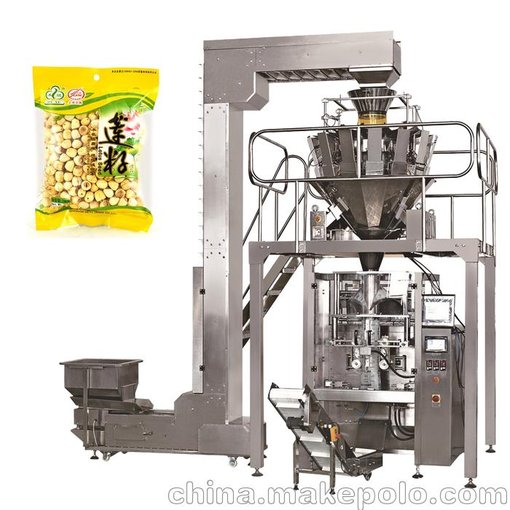 全自動蓮籽包裝機 專業(yè)包裝機械設備生產廠家 直銷圖片