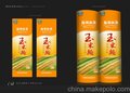 供应安徽面条稼仙面条劲道面稼面荞麦面玉米面