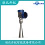 5301HA1H1N4AM00140BCE1M1C1導(dǎo)波雷達液位計 開航