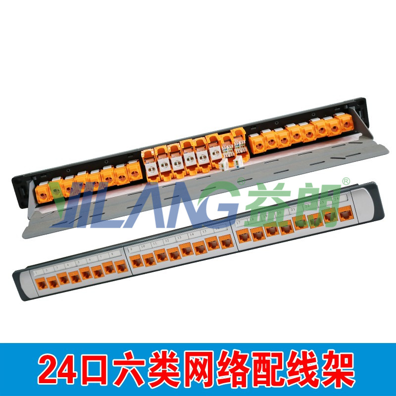 六類非屏蔽24口IDC網絡配線架