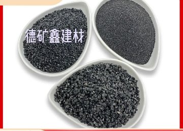 孝感黄冈十堰铜矿砂口碑好