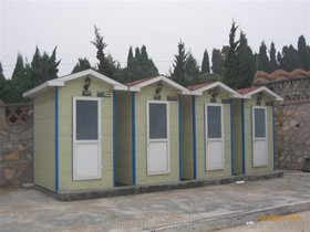 辽宁智能节水型水冲式环保移动厕所 环保移动厕所厂家