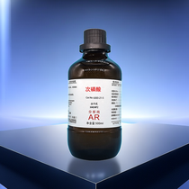  50% |(zh) (yu)xƷ|(zh) 6303-21-5