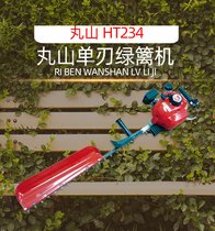 ɽHT234GhCЈ@޼~޼C
