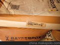 拜耳乐4130铁红 Bayferroxcn拜耳乐4130氧化铁红代理