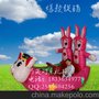 充气电瓶车价格  充气电车外罩 广场配件游乐