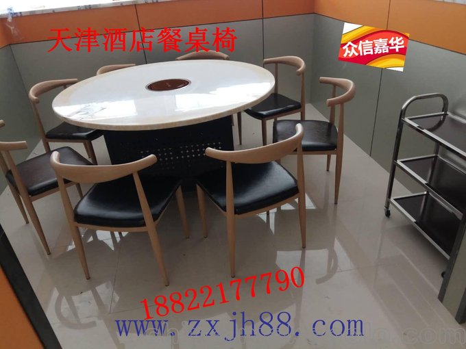 無煙火鍋?zhàn)酪尾妥酪喂?yīng)辦公家具圖片