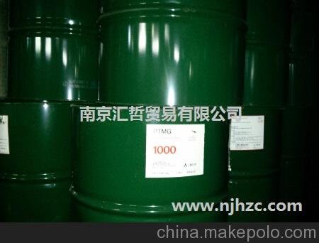 南京代理三菱及巴斯夫PTMG-1000圖片