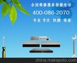 宝利通维修polycom配件开机蓝屏自动重启专业维修