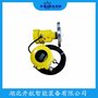 FMP51-AAACAAAAC3GDJ+AK導(dǎo)波雷達物位計 開航