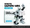 DARWIN MINI 迷你达尔文机器人套件