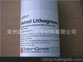 德国原装进口DIVINOL lithogrease 000 DMG机床导轨润滑脂