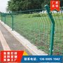 高速公路防护隔离网 光伏河道护栏网 厂区圈地养殖铁丝网网