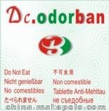 Dc.Odorban װ䲻ɽù