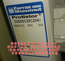 Bussmann˹D200SC25C20KI S080102