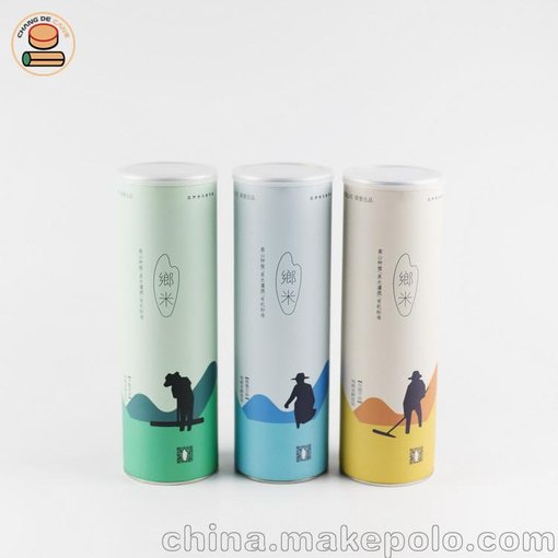 江門昌德制罐供應大米包裝罐 紙筒 紙罐定制 廠家定制包裝圖片