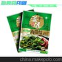 深圳达心包装印刷  下饭菜包装食品包装袋厂家