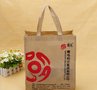 广告礼品无纺布手提袋定做 手提购物无纺布包装袋
