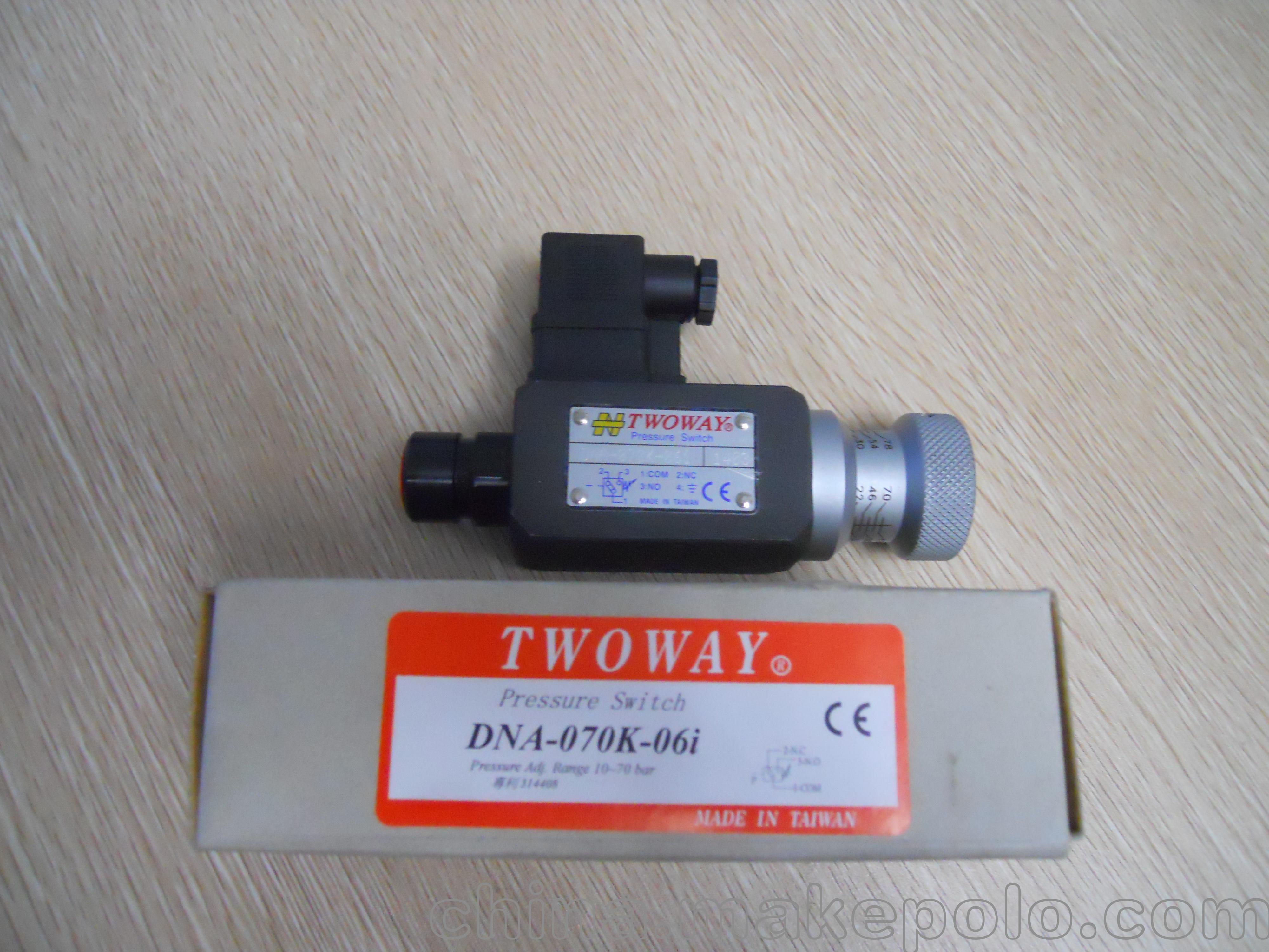 臺肯(twoway)壓力開關廠家 TC-100-3