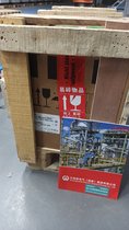 ƽ?jng)AMERICANINDUSTRIAL]AA-1660-3-4-TP