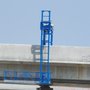 广东省 侧边作业吊篮 电动台车