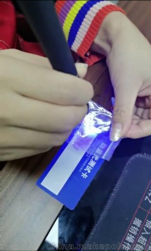 防藍光隔離霜化妝品廠家批發(fā)OEM貼牌代加工圖片