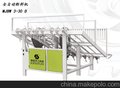 长汀县顺意木工机械全自动断料机断木机 2M