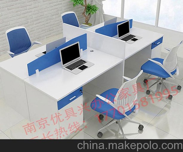 出售南京辦公家具鋼架屏風(fēng)員工桌4人位鋼木簡(jiǎn)約現代職員卡座辦公桌圖片