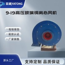 ͨ9-19xL(fng)C