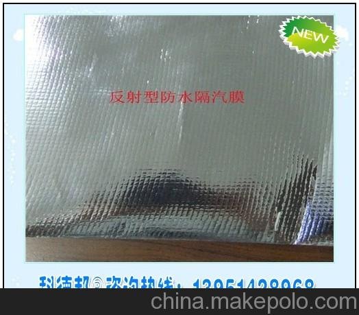 鋁板幕墻0.17mm防水透氣膜在線購買圖片