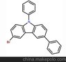 3-溴-6,9-二苯基咔唑