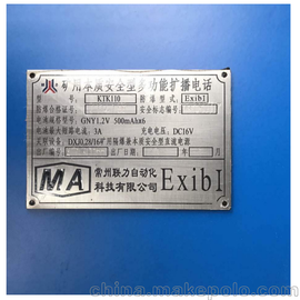 (lin)KTK110Vñ|(zh)ȫͶ๦ܔU(ku)ԒC(j)